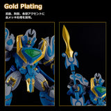 【再販】MODEROID 魔動王グランゾート King's Style アクアビート 王金版※不設寄送《26年12月預定》 行版 全數$528 / ※不設寄送 / 26年7月27日