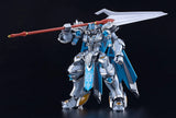 【限定販売】MODEROID ナイツ＆マジック ジルバティーガ ROYAL METALLIC Ver.※不設寄送《27年1月預定》 行版 全數$588 / ※不設寄送 / 26年8月24日