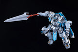 【限定販売】MODEROID ナイツ＆マジック ジルバティーガ ROYAL METALLIC Ver.※不設寄送《27年1月預定》 行版 全數$588 / ※不設寄送 / 26年8月24日