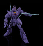 MODEROID 巨神ゴーグ マノン・ガーディアン※不設寄送《27年4月預定》 行版 全數$372 / ※不設寄送 / 26年9月7日
