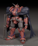 MODEROID ガン×ソード ヴォルケイン※不設寄送《27年4月預定》 行版 全數$420 / ※不設寄送 / 26年10月26日