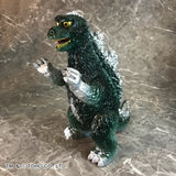 復刻版ポピーグレートザウルス ゴジラ(グリーンVer.)《24年10月預定》 4571116967410