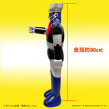 【再販】ポピー店頭用ジャンボマジンガーZ Bタイプ《25年10月預定》 4571116967595