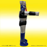 【再販】ポピー店頭用ジャンボマジンガーZ Bタイプ《25年10月預定》 4571116967595