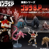【再販】激造シリーズ ゴジラS.P<シンギュラポイント> トレーディングフィギュア(原盒6個入)《24年2月預定》 4571392000528-1