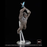 【再販】激造シリーズ GODZILLA VS. KONG(2021) トレーディングフィギュア(原盒4個入)《24年2月預定》 4571392000573