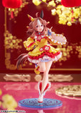 ウマ娘 プリティーダービー コパノリッキー 勝負服Ver.《27年2月預定》 行版 全數$1528 / *免運費   店取pt:20 / 26年8月10日