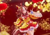 ウマ娘 プリティーダービー コパノリッキー 勝負服Ver.《27年2月預定》 行版 全數$1528 / *免運費   店取pt:20 / 26年8月10日