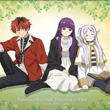 葬送のフリーレン B2タペストリー デザイン02 集合A(掛布)※不設寄送《24年2月預定》 4571482525559