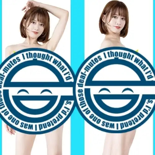 希島あいり 等身大抱き枕カバー 第2弾 通常版※不連枕芯《24年3月預定》 4571499188853