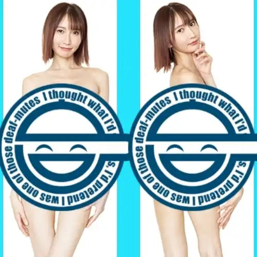 天川そら 等身大抱き枕カバー 通常版※不連枕芯《24年3月預定》 4571499188877