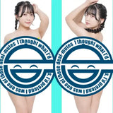 姫咲はな 等身大抱き枕カバー 通常版※不連枕芯《24年9月預定》 4571499189751