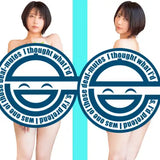 夏目響 第2弾 等身大抱き枕カバー 通常版※不連枕芯《24年10月預定》 4571499189799