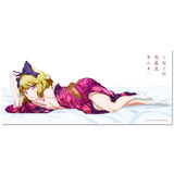 となりの吸血鬼さん 描き下ろし スポーツタオル エリー(着物) 寝そべり(毛巾)※不設寄送《25年3月預定》 4571576721782
