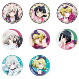 となりの吸血鬼さん トレーディング缶バッジ Vol.1(全套8個入)※不設寄送《25年3月預定》 4571576721805
