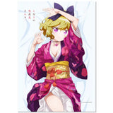 となりの吸血鬼さん 描き下ろし B2タペストリー エリー(着物)(掛布)※不設寄送《25年3月預定》 4571576721874