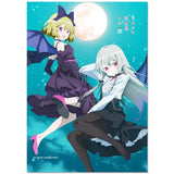 となりの吸血鬼さん 描き下ろし B2タペストリー 夜のお散歩(掛布)※不設寄送《25年3月預定》 4571576721881