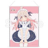 お兄ちゃんはおしまい! 描き下ろし B2タペストリー 緒山まひろ(メイド)(掛布)※不設寄送《25年3月預定》 4571576723298