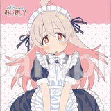お兄ちゃんはおしまい! 描き下ろし B2タペストリー 緒山まひろ(メイド)(掛布)※不設寄送《25年3月預定》 4571576723298