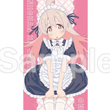 お兄ちゃんはおしまい! 描き下ろし スポーツタオル 緒山まひろ(メイド)(毛巾)※不設寄送《25年6月預定》 4571576723311