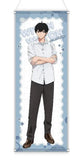 ウィッチウォッチ BIGタペストリー 乙木守仁(掛布)※不設寄送《25年6月預定》 4571576726961