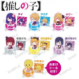 【推しの子】 ぷちアクリルスタンド ぺたっとねじまき BOX Ver.(亞加力立牌)(原盒8個入)※不設寄送《24年10月預定》 4571598682306
