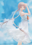 “文学少女”天野遠子《24年6月預定》 4571603270139