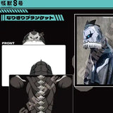 怪獣8号 なりきりブランケット※不設寄送《24年9月預定》 4571604639423