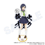 しかのこのこのここしたんたん アクリルスタンド 燕谷千春(亞加力立牌)※不設寄送《24年11月預定》 4571604645516
