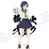 しかのこのこのここしたんたん アクリルスタンド 燕谷千春(亞加力立牌)※不設寄送《24年11月預定》 4571604645516