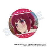【推しの子】 トレーディング缶バッジ(襟章)(全套8個入)※不設寄送《25年1月預定》 4571604645936