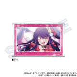 【推しの子】 場面写タペストリー アイ(掛布)※不設寄送《25年1月預定》 4571604646094