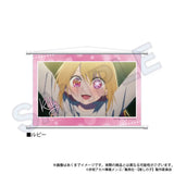 【推しの子】 場面写タペストリー ルビー(掛布)※不設寄送《25年1月預定》 4571604646100