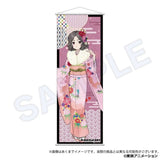 【再販】ガールズバンドクライ B2半裁タペストリー 晴れ着Ver. 海老塚智(掛布)※不設寄送《25年8月預定》 4571604648562