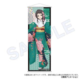 【再販】ガールズバンドクライ B2半裁タペストリー 晴れ着Ver. リン(掛布)※不設寄送《25年8月預定》 4571604648609