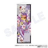 【再販】ガールズバンドクライ B2半裁タペストリー 晴れ着Ver. アイ(掛布)※不設寄送《25年8月預定》 4571604648616