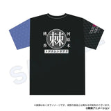 【再販】ガールズバンドクライ フルグラフィックTシャツ 晴れ着Ver. 河原木桃香※不設寄送《25年8月預定》 4571604648654