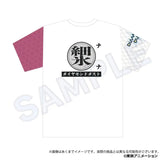 【再販】ガールズバンドクライ フルグラフィックTシャツ 晴れ着Ver. ナナ※不設寄送《25年8月預定》 4571604648708