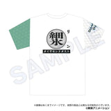 【再販】ガールズバンドクライ フルグラフィックTシャツ 晴れ着Ver. リン※不設寄送《25年8月預定》 4571604648715