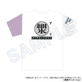 【再販】ガールズバンドクライ フルグラフィックTシャツ 晴れ着Ver. アイ※不設寄送《25年8月預定》 4571604648722