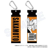 【再販】SAKAMOTO DAYS 刺繍キーホルダー ダウナーコーデVer. 坂本太郎A(鎖匙扣)※不設寄送《25年6月預定》 4571604651043