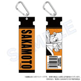 【再販】SAKAMOTO DAYS 刺繍キーホルダー ダウナーコーデVer. 坂本太郎A(鎖匙扣)※不設寄送《25年6月預定》 4571604651043