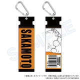【再販】SAKAMOTO DAYS 刺繍キーホルダー ダウナーコーデVer. 坂本太郎B(鎖匙扣)※不設寄送《25年6月預定》 4571604651050