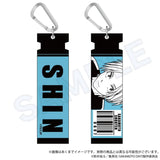 【再販】SAKAMOTO DAYS 刺繍キーホルダー ダウナーコーデVer. 朝倉シン(鎖匙扣)※不設寄送《25年6月預定》 4571604651067