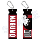 【再販】SAKAMOTO DAYS 刺繍キーホルダー ダウナーコーデVer. 南雲(鎖匙扣)※不設寄送《25年6月預定》 4571604651074