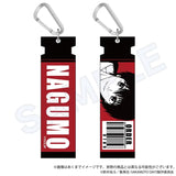 【再販】SAKAMOTO DAYS 刺繍キーホルダー ダウナーコーデVer. 南雲(鎖匙扣)※不設寄送《25年6月預定》 4571604651074