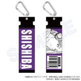 【再販】SAKAMOTO DAYS 刺繍キーホルダー ダウナーコーデVer. 神々廻(鎖匙扣)※不設寄送《25年6月預定》 4571604651081