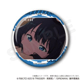 SSSS.GRIDMAN トレーディング場面写缶バッジ(襟章)(全套8個入)※不設寄送《25年5月預定》 4571604656345