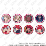 SSSS.DYNAZENON トレーディング場面写缶バッジ(襟章)(全套8個入)※不設寄送《25年6月預定》 4571604656413