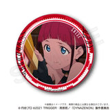 SSSS.DYNAZENON トレーディング場面写缶バッジ(襟章)(全套8個入)※不設寄送《25年6月預定》 4571604656413
